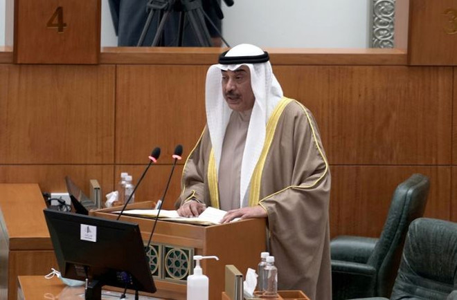Kuwait: Ông Sheikh Sabah al-Khalid được tái bổ nhiệm làm thủ tướng ảnh 1