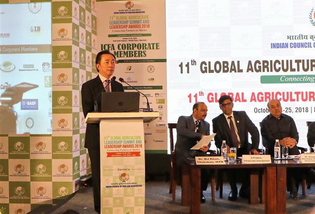 Việt Nam tìm kiếm đầu tư nhằm cải thiện năng suất xuất khẩu nông sản ảnh 1