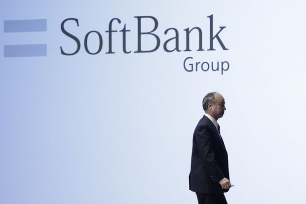 SoftBank sẽ bán 41 tỷ USD tài sản để mua lại cổ phiếu và giảm nợ ảnh 1