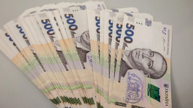 Ukraine cho phép biến động tiền tệ có kiểm soát để thúc đẩy kinh tế ảnh 1