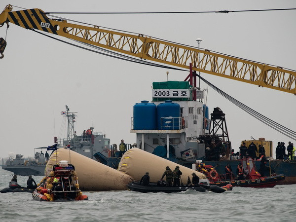 Hàn Quốc lục soát văn phòng chủ điều hành phà SEWOL ảnh 1