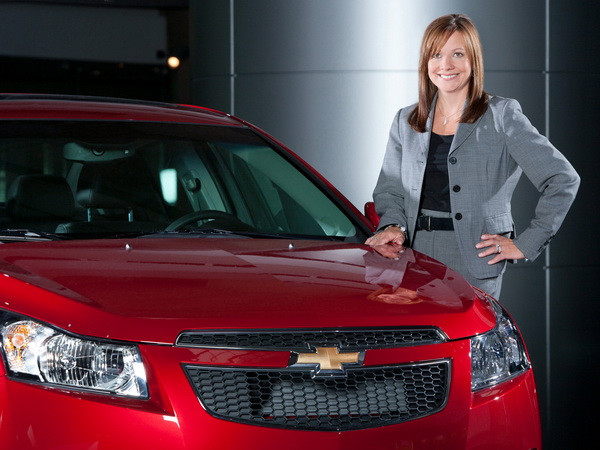 Hãng GM sẽ đầu tư 2,8 tỷ USD vào Brazil trong năm năm tới ảnh 1