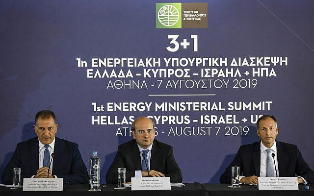 Hy Lạp, Cộng hòa Cyprus, Israel và Mỹ tăng cường hợp tác năng lượng ảnh 1