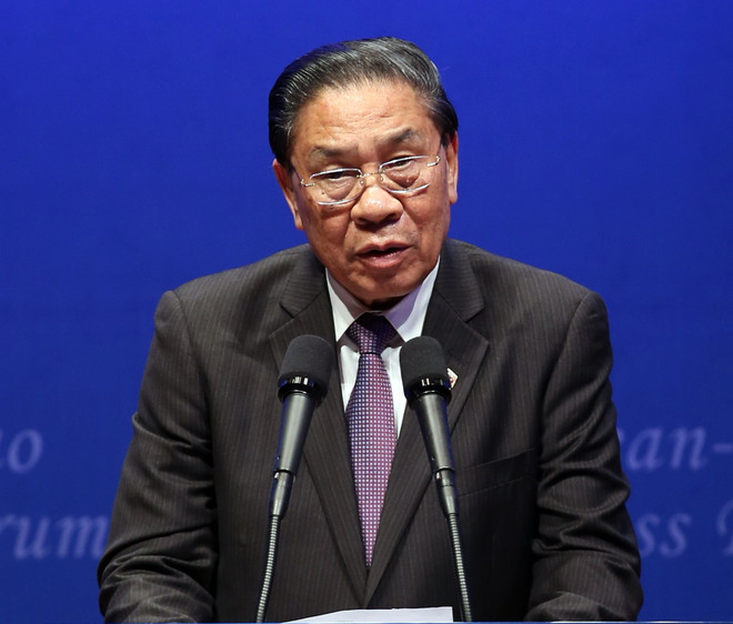 Lào bế mạc Hội nghị Ban chấp hành Trung ương Đảng khóa 9 ảnh 1