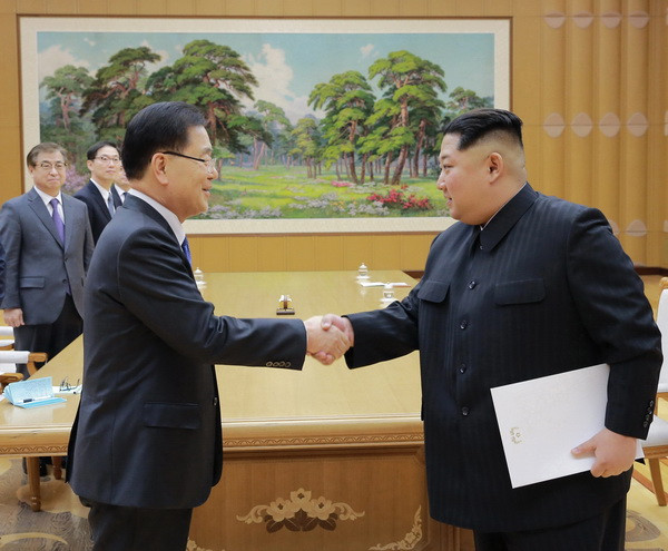 Nhật-Mỹ-Hàn dự kiến hội đàm cấp bộ trưởng về Triều Tiên vào tuần tới ảnh 1