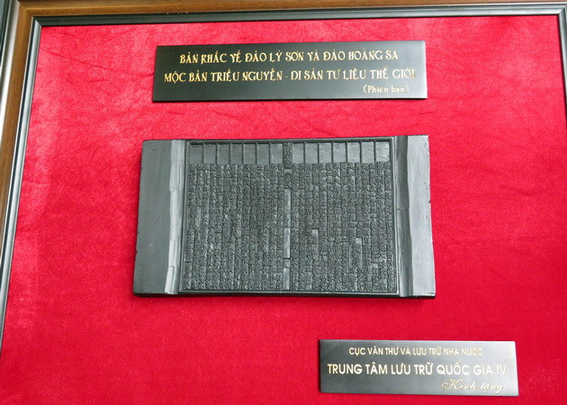 Triển lãm "Di sản tư liệu Thế giới ở Việt Nam" hút du khách ảnh 1
