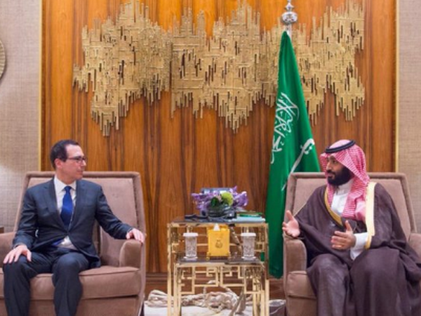 Bộ trưởng Tài chính Mỹ hội đàm kín với Thái tử Saudi Arabia ảnh 1