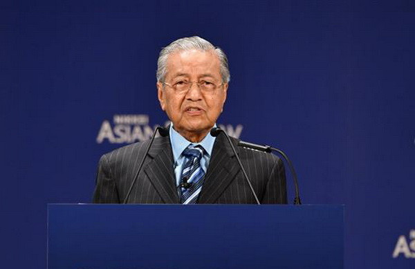 Thủ tướng Malaysia sẽ có chuyến thăm chính thức tới Thái Lan ảnh 1