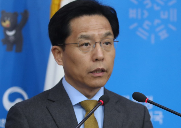 Hàn Quốc sẽ theo dõi chặt chẽ hậu quả của việc Mỹ rút khỏi INF ảnh 1