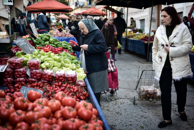 IMF hoài nghi về khả năng trả nợ của Hy Lạp trong dài hạn ảnh 1