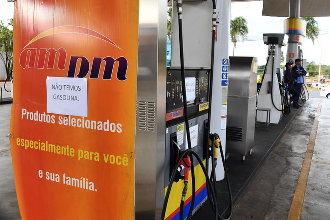 Brazil tiếp tục duy trì các chính sách giá nhiên liệu của Petrobras ảnh 1