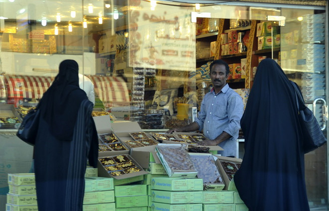 Saudi Arabia hỗ trợ người dân đối phó với vật giá leo thang ảnh 1