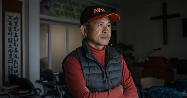 Hàn cấp quy chế tị nạn cho đối tượng giúp người đào tẩu Triều Tiên ảnh 1