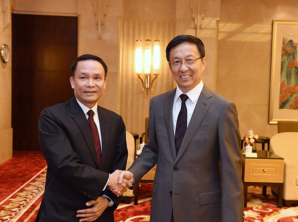 Việt Nam và Trung Quốc tăng cường trao đổi công tác xây dựng Đảng ảnh 1
