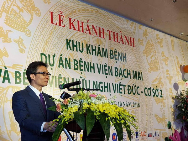 Khánh thành khu khám bệnh cơ sở 2 bệnh viện Việt Đức, Bạch Mai ảnh 1