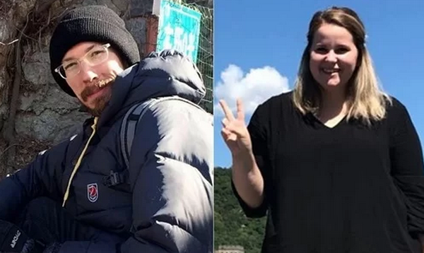 Trung Quốc phóng thích cho 2 công dân Mỹ bị tạm giữ hình sự ảnh 1