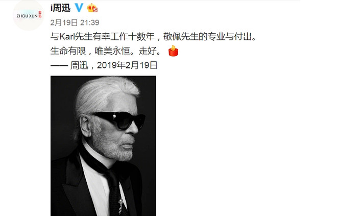 Kendall Jenner, G-Dragon và sao quốc tế tiếc thương Karl Lagerfeld ảnh 22