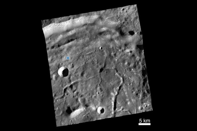 Bức ảnh khu vực bề mặt của Mặt Trăng. (Nguồn: NASA) Công bố ảnh chụp vật thể được cho là của tàu đổ bộ Mặt Trăng Hakuto-R ảnh 1