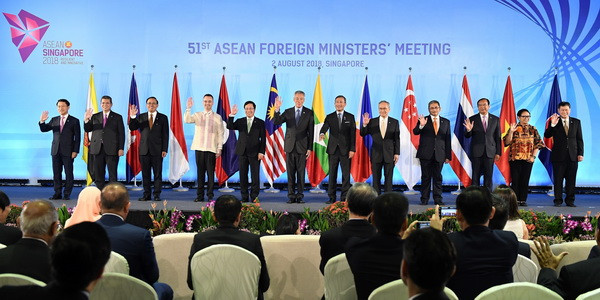 AMM 51: ASEAN tăng cường sức mạnh kinh tế nội khối, liên kết khu vực ảnh 1