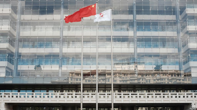 Trung Quốc khai trừ đảng đối với cựu quan chức Ngân hàng Phát triển ảnh 1