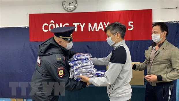 Bộ Công an hỗ trợ hơn 200.000 khẩu trang cho các nước bạn ảnh 3