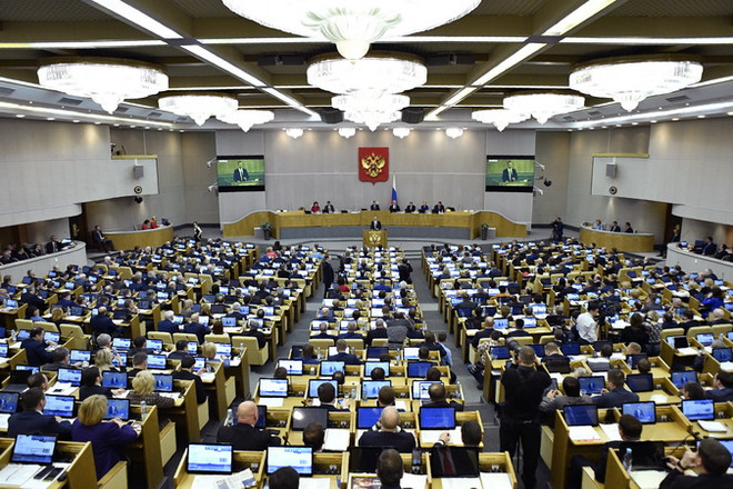 Toàn cảnh một phiên họp Quốc hội Nga ở Moskva. (Ảnh minh họa. Nguồn: AFP/TTXVN) Thượng viện Nga cấm các cơ quan báo chí đại diện nước ngoài ảnh 1