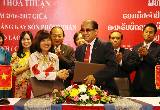 Bảo tàng Hồ Chí Minh và Bảo tàng Cayson Phomvihane tăng hợp tác ảnh 1