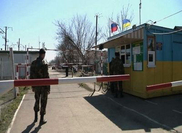 EU đề xuất thiết lập kiểm soát quốc tế trên biên giới Ukraine ảnh 1