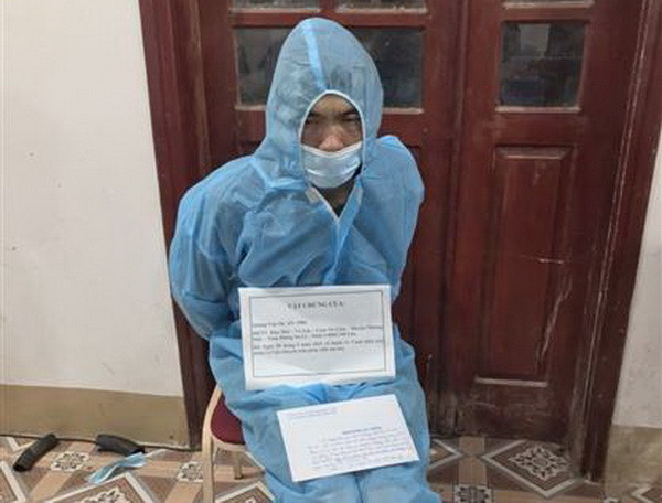 Điện Biên bắt đối tượng nhập cảnh trái phép và tàng trữ chất ma túy ảnh 1