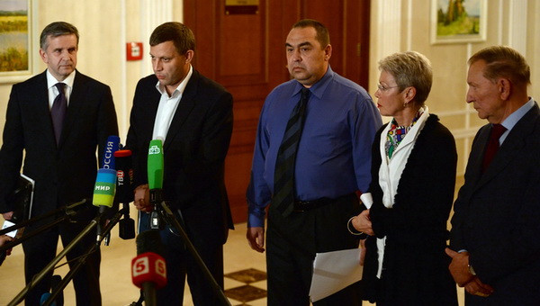 Quân đội Ukraine tố phe ly khai vi phạm thỏa thuận ngừng bắn ảnh 1