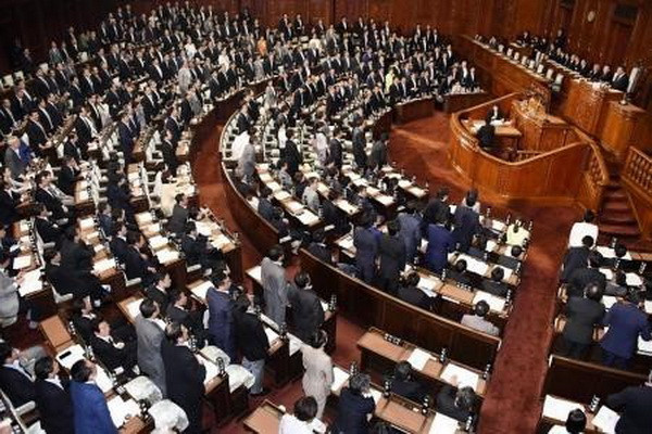 Nhật Bản hoàn tất các thủ tục trong nước để thông qua CPTPP ảnh 1