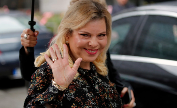 Vợ Thủ tướng Israel Benjamin Netanyahu bị buộc tội lừa đảo ảnh 1