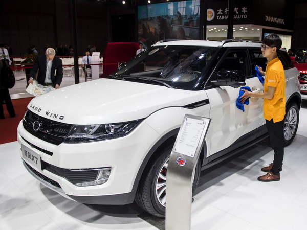 Mỹ Latinh duy trì thế trung lập trong tranh chấp thương mại Trung-Mỹ ảnh 1