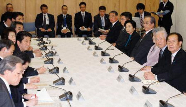 Nhật Bản tiếp tục dùng sóng phát thanh hướng về phía Triều Tiên ảnh 1