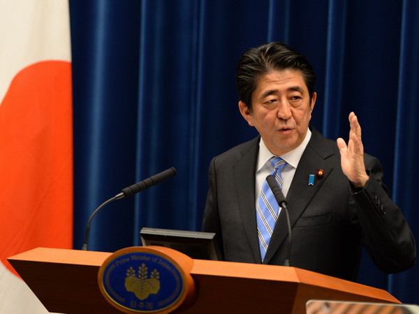 Thủ tướng Nhật Bản tuyên bố giải tán Hạ viện để tổ chức bầu cử ảnh 1