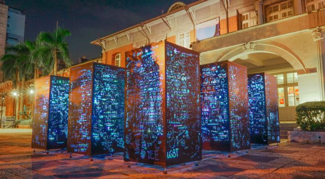 5 bảo tàng nghệ thuật đương đại châu Á xứng đáng được check-in ảnh 5