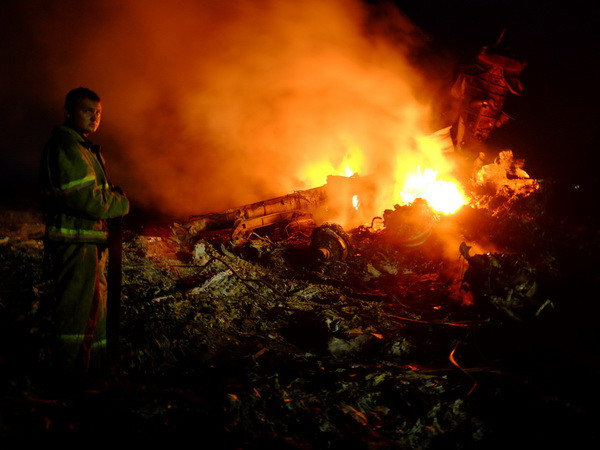 Mỹ kêu gọi điều tra khẩn về vụ máy bay Malaysia gặp nạn ảnh 1