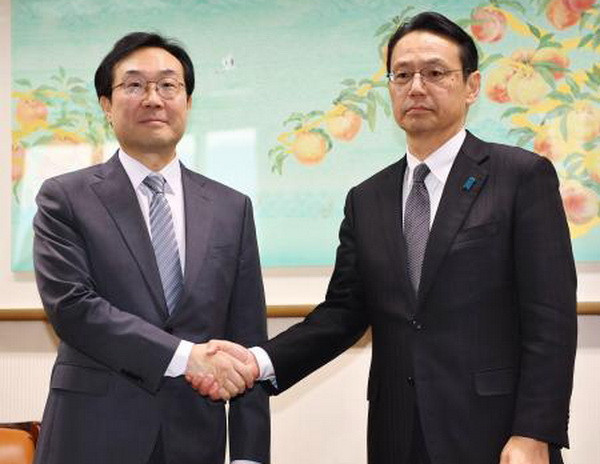 Đặc phái viên Hàn Quốc, Nhật Bản thảo luận về vấn đề Triều Tiên ảnh 1