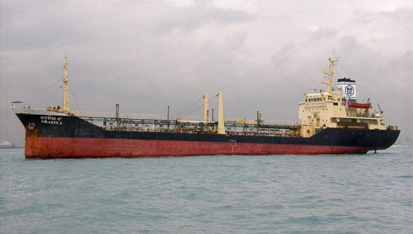 Tàu chở dầu Thái Lan mất tích trong hải trình đến Indonesia ảnh 1