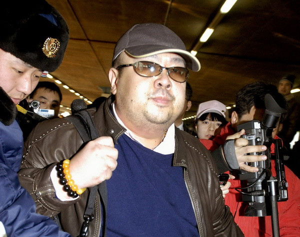 Nghị sỹ Hàn: Nghi can sát hại Kim Jong-nam là sát thủ liều chết ảnh 1