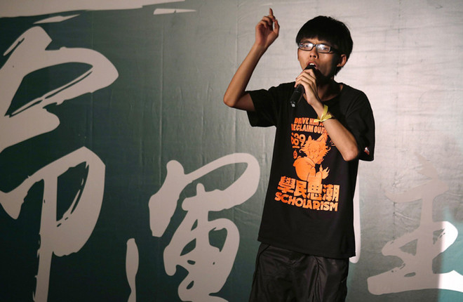 Thủ lĩnh phong trào biểu tình bị cấm hiện diện tại Mong Kok ảnh 1