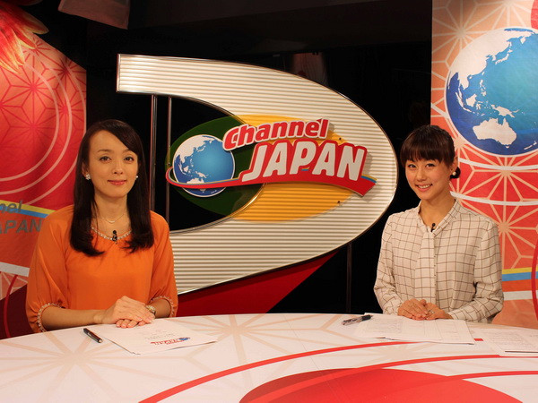 Truyền hình Nhật Bản nỗ lực chinh phục khán giả châu Á ảnh 3