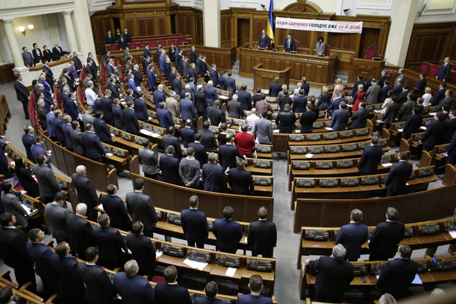 Quốc hội Ukraine cho phép chính phủ hoãn trả nợ nước ngoài ảnh 1