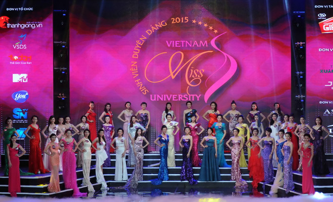 Sinh viên Đại học Hà Nội đăng quang Hoa khôi nữ sinh duyên dáng ảnh 1