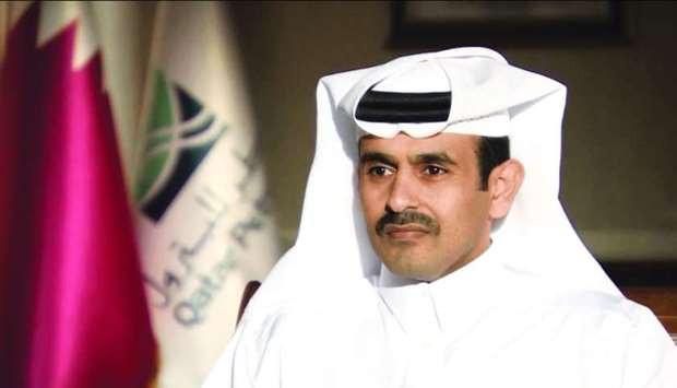 Qatar có kế hoạch đầu tư khoảng 20 tỷ USD vào Mỹ trong năm năm tới ảnh 1