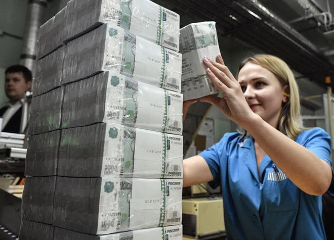 Ngân hàng Trung ương Nga sẵn sàng thực hiện hỗ trợ ổn định tài chính ảnh 1