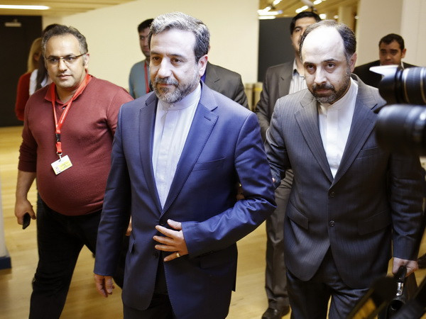 Iran tiếp tục các cuộc đàm phán hạt nhân song phương ảnh 1