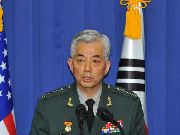 Hàn Quốc điều tra thư đe dọa gửi đến bộ trưởng quốc phòng ảnh 1