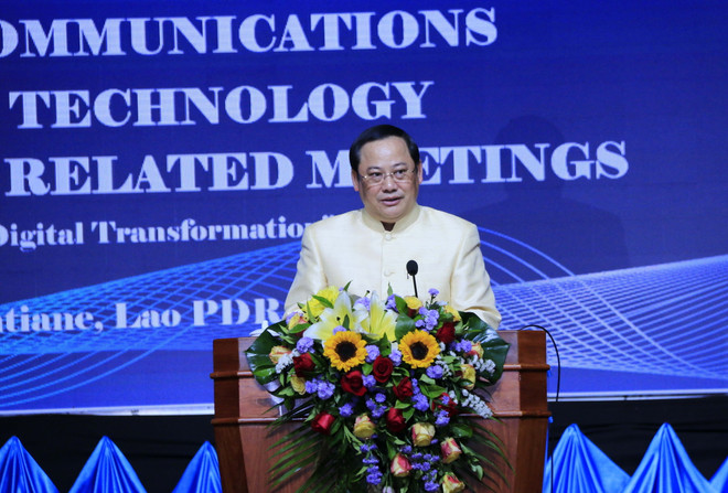 Việt Nam dự hội nghị bộ trưởng công nghệ thông tin, truyền thông ASEAN ảnh 2