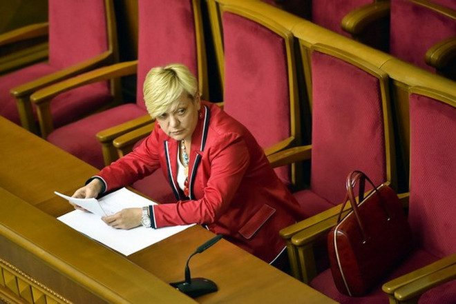 Tăng trưởng kinh tế của Ukraine đã giảm 7,5% trong năm 2014 ảnh 1